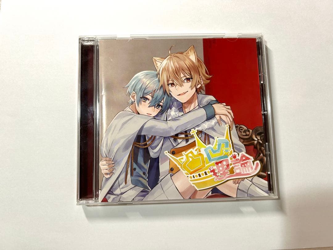 でこぼこツインズ ちぐさくん とらまるくん らおくん - メルカリ