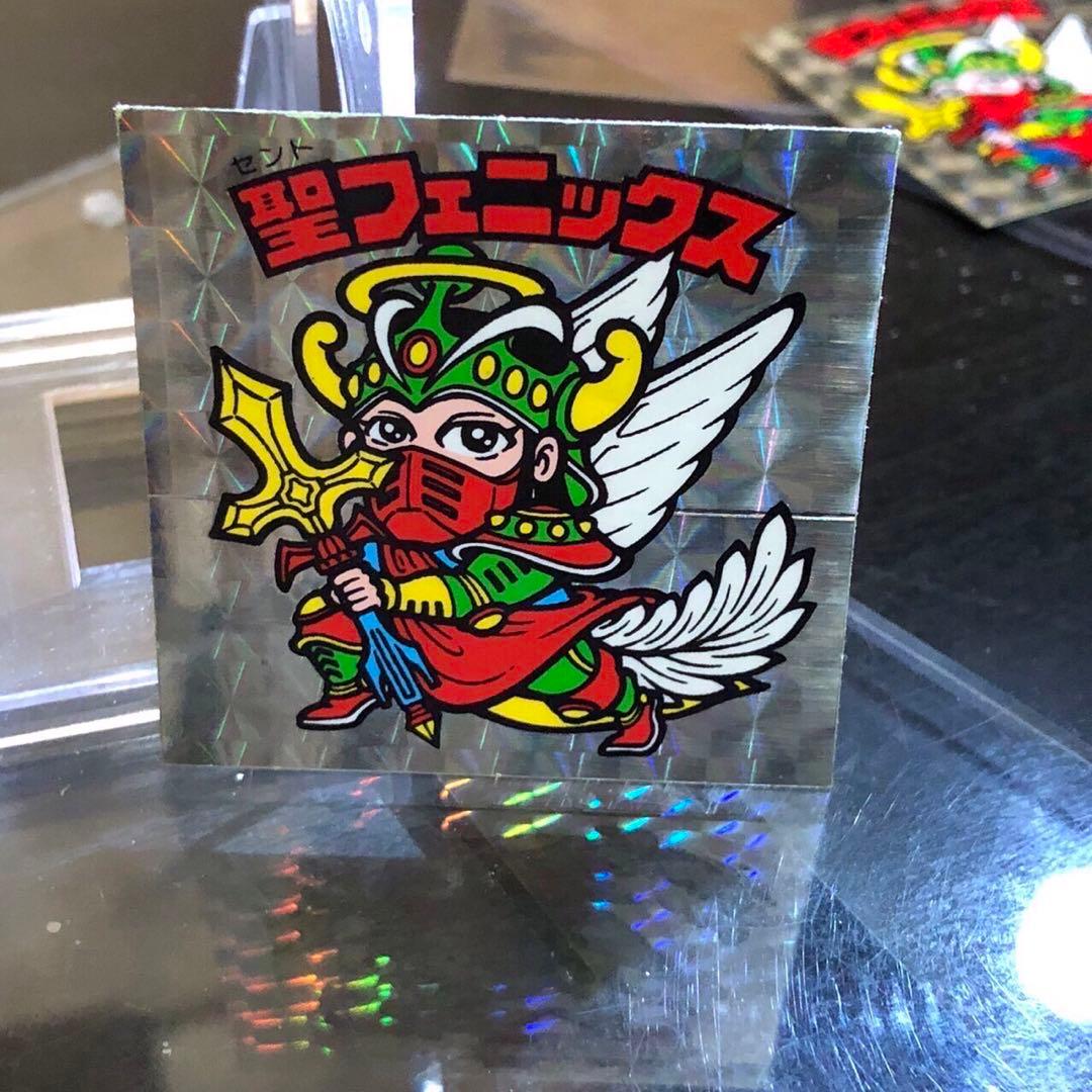 ビックリマン 聖フェニックス 初期懸賞版 武器薄い水色 製造線横走り