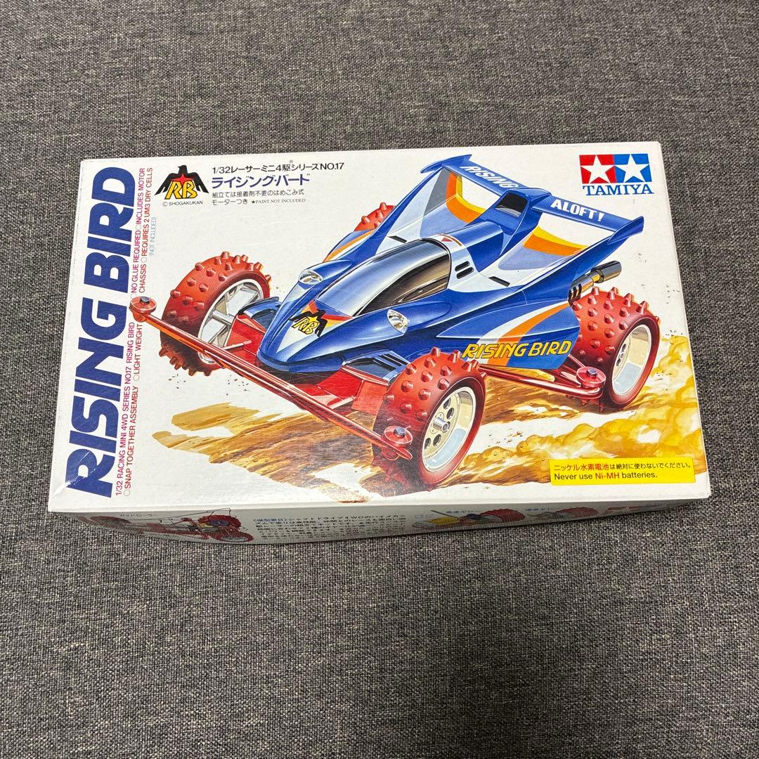 TAMIYA RISING BIRD 未組立キット - メルカリ