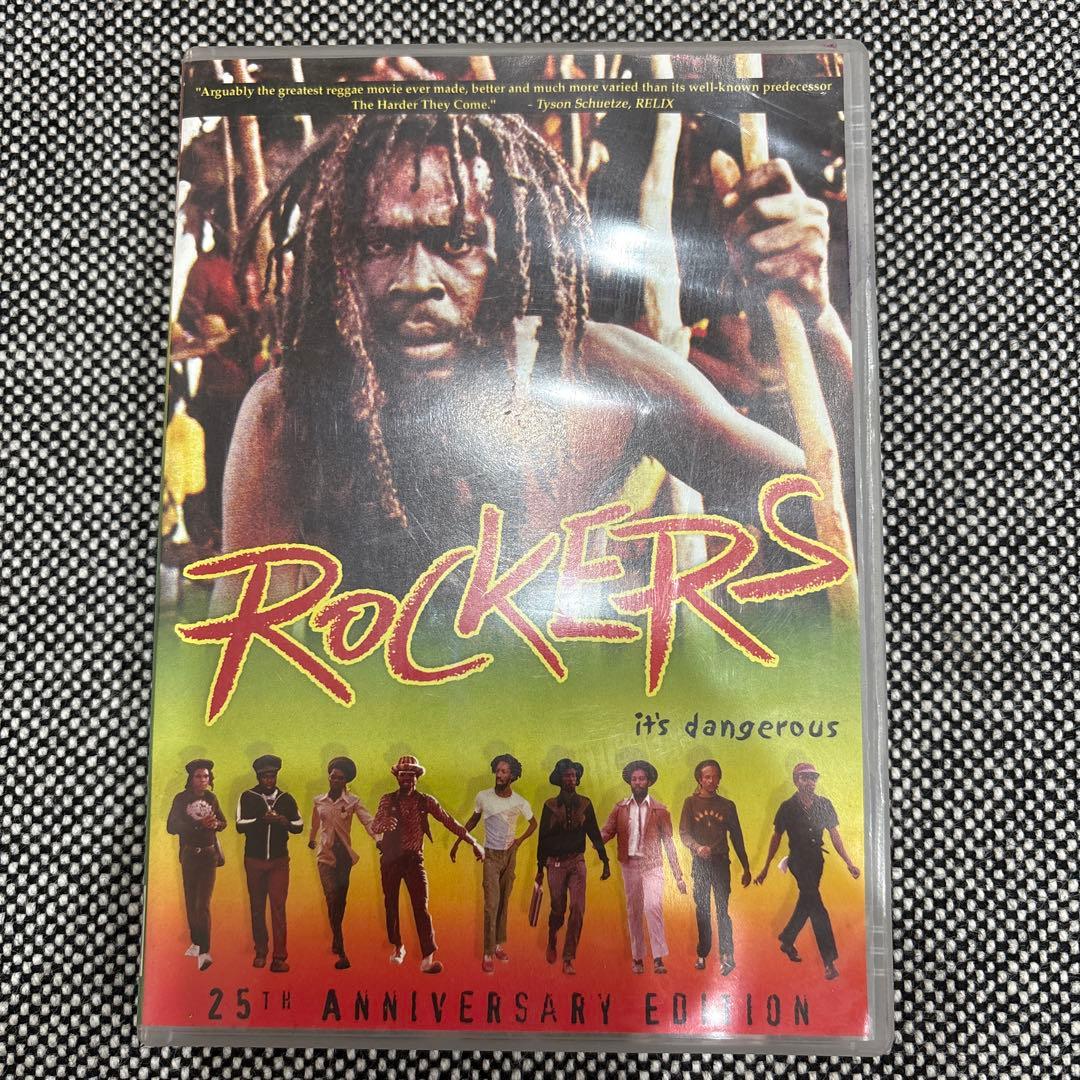 レゲエ映画】ロッカーズ ROCKERS 25周年記念版 DVD - メルカリ