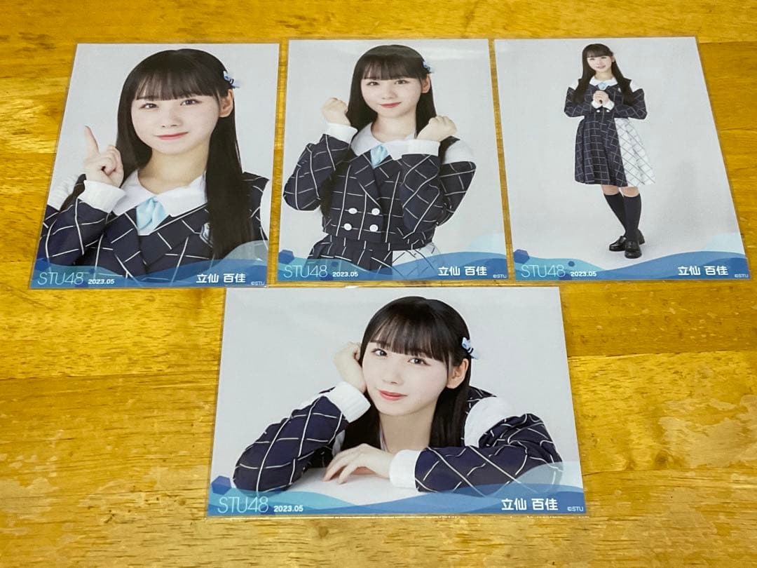 STU48 立仙百佳 2023年 5月 月別 生写真 コンプ - メルカリ