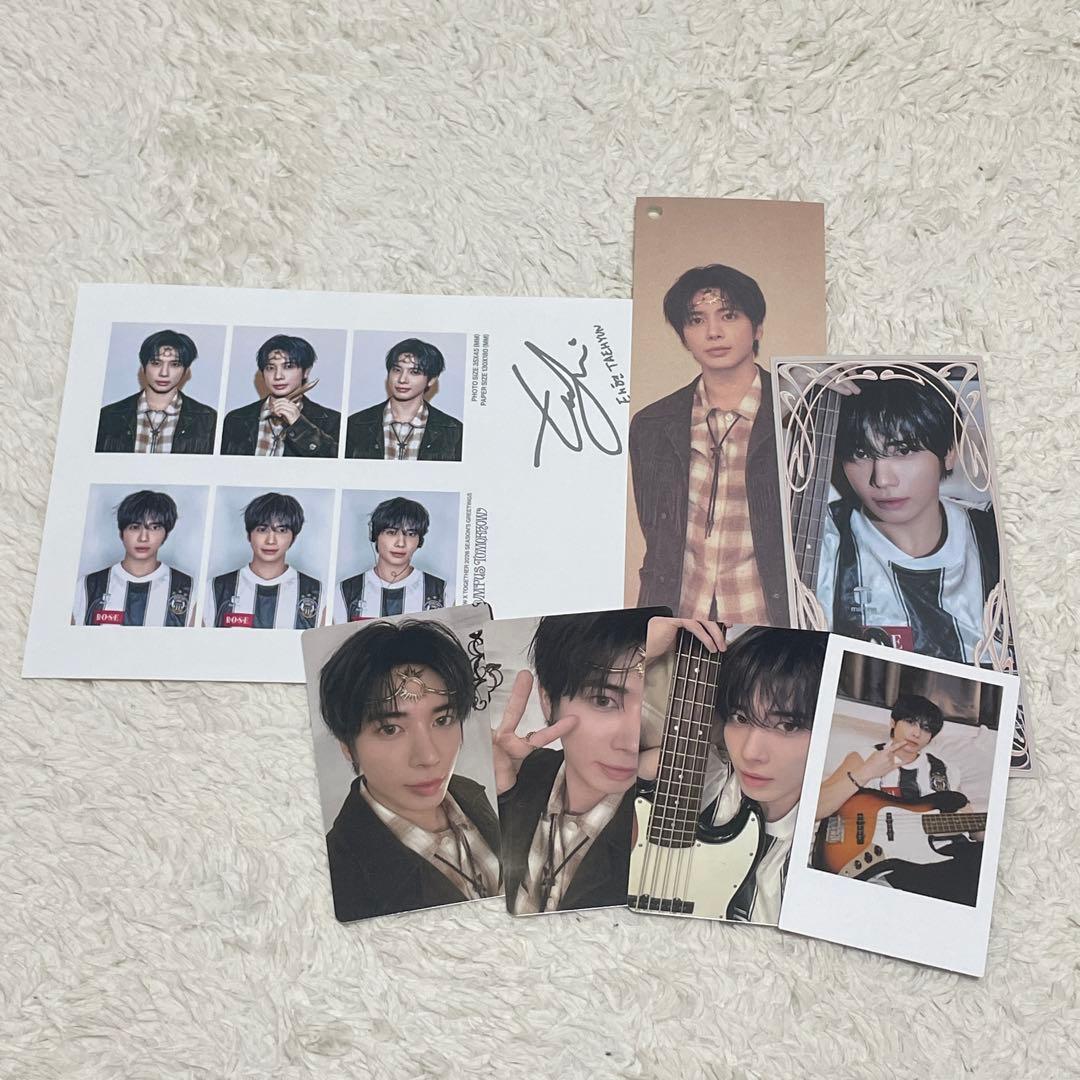 TXT カンテヒョン 2026 シーグリ キャラクターカード セット - メルカリ