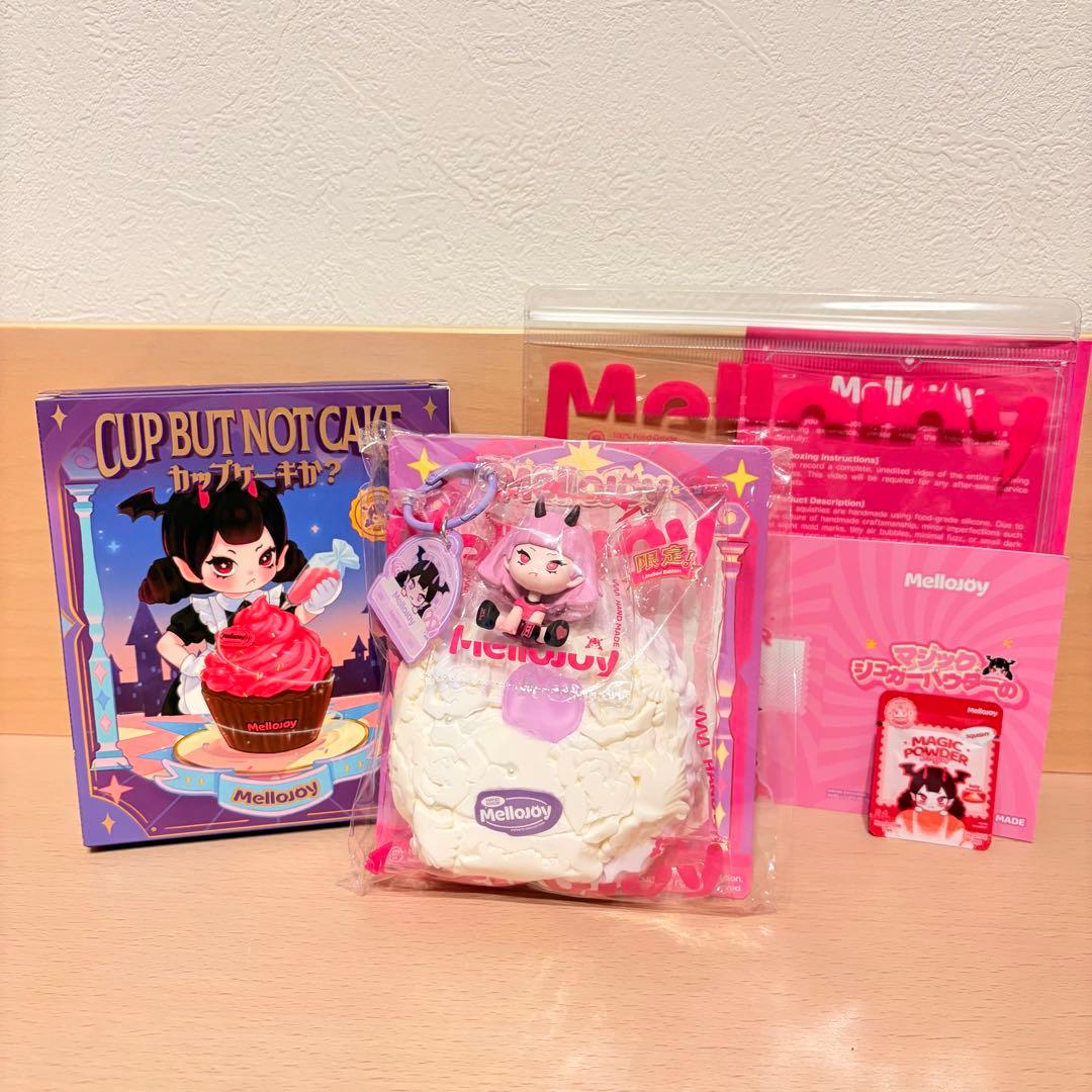 パ*ル様 Melloloy カップケーキ　シークレット パ*ル様 Melloloy カップケーキ シークレット