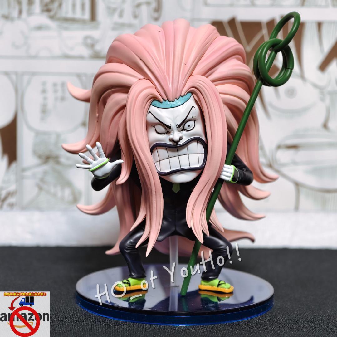 ジェリーマルケス 90´s vol2 ソフビの通販｜www.k4fashion.com