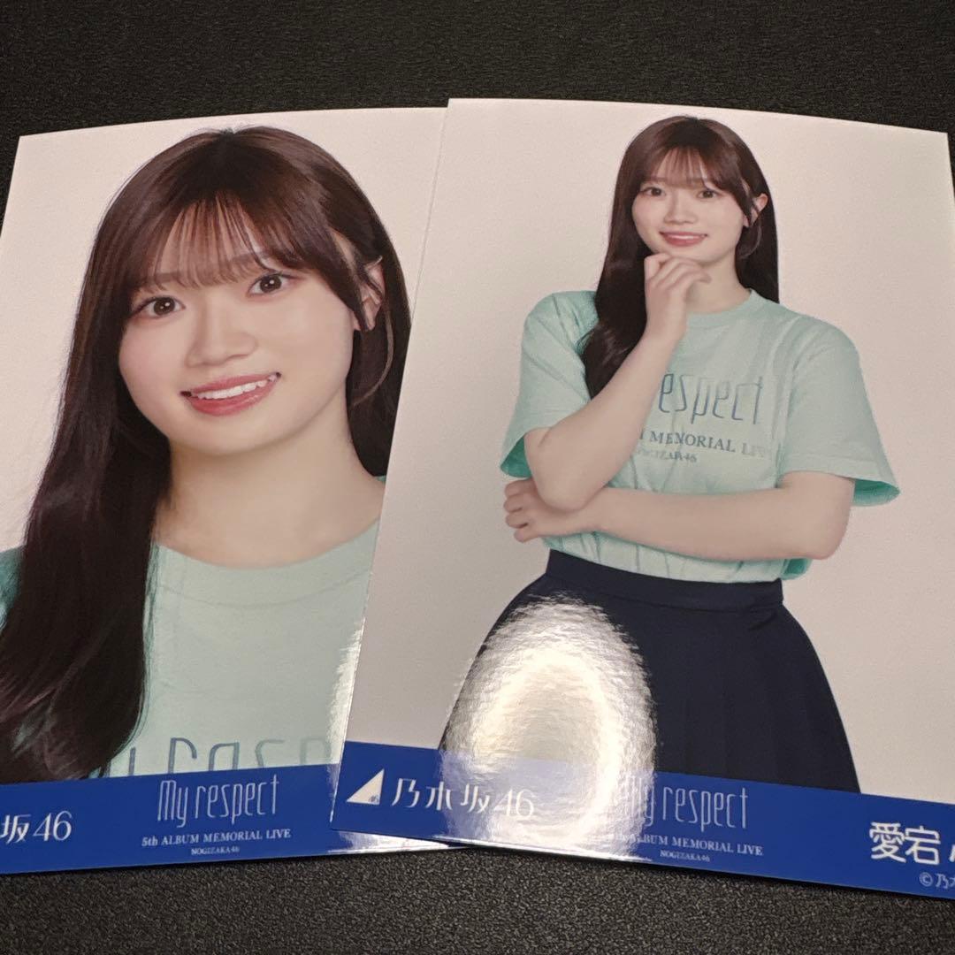 愛宕心響 生写真 ライブT - メルカリ