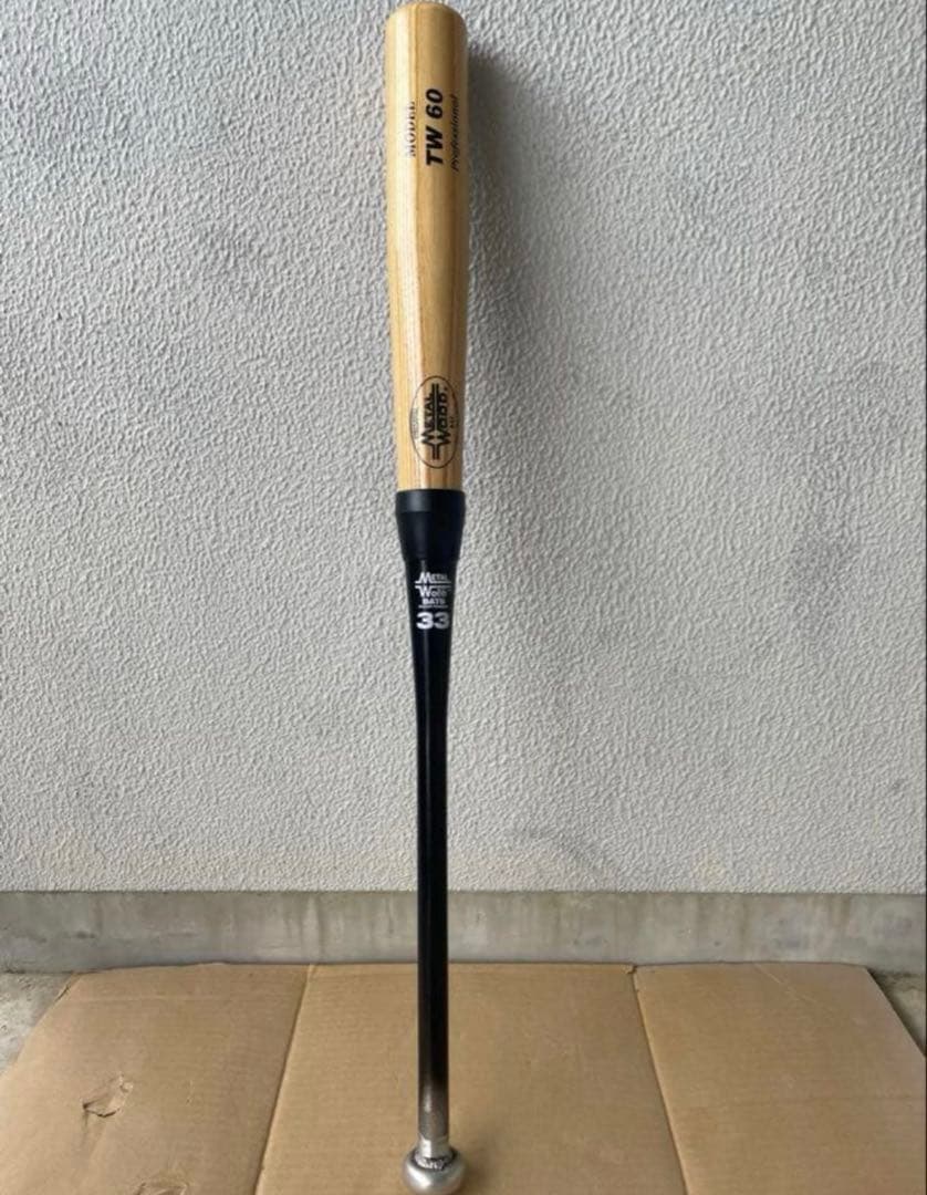 L WOOD 硬式バット　木製バット　コンポジットバット　硬式野球 wil-djtnwcbc_1_1.jpg?size=n