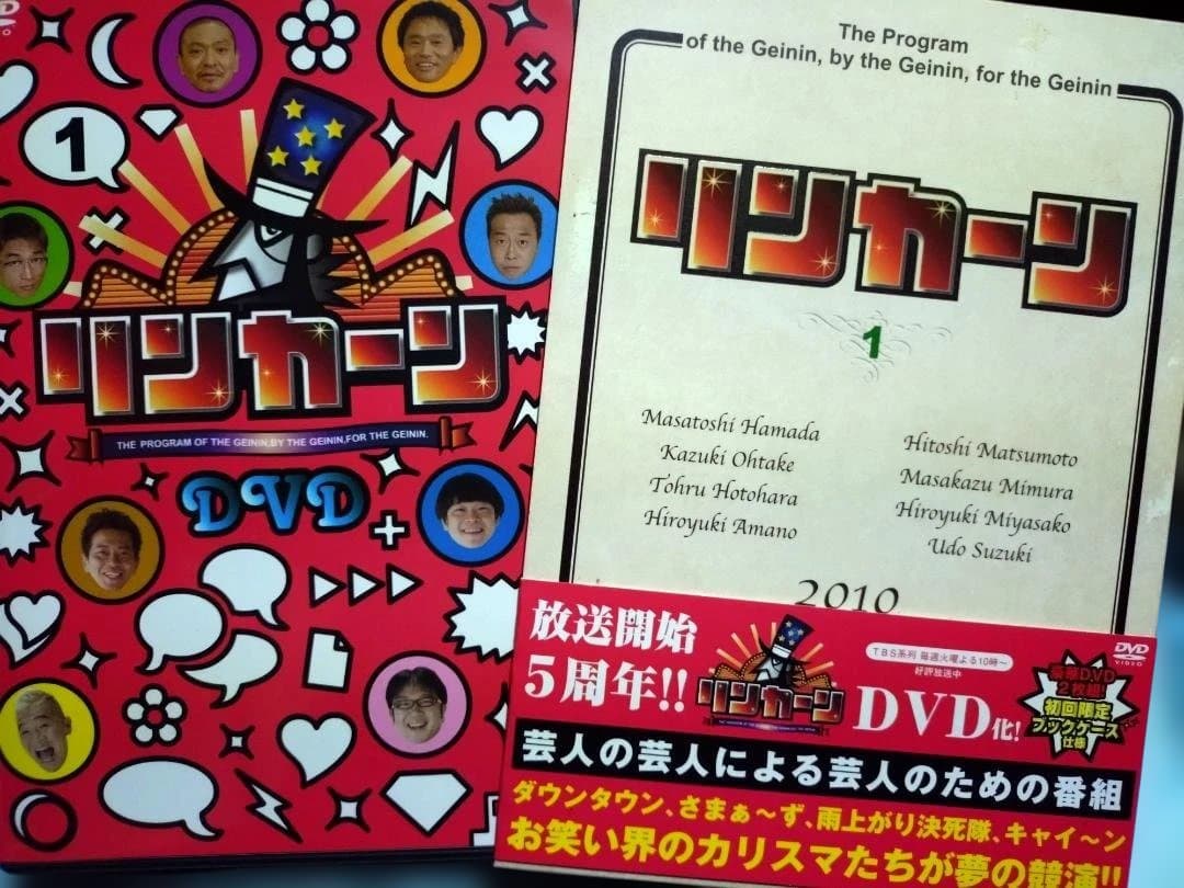 ✨リンカーン DVD BOX Vol.1 & VOL.2 セット✨ - メルカリ