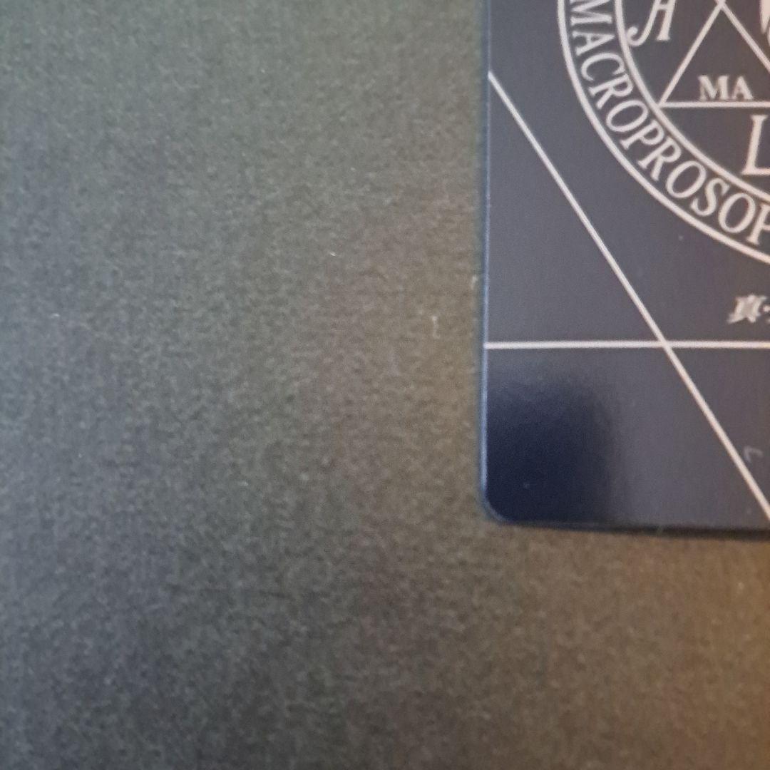 稀少！レア！カード真・女神転生3ノクターンN-000RR鬼神トールマントラ軍団長