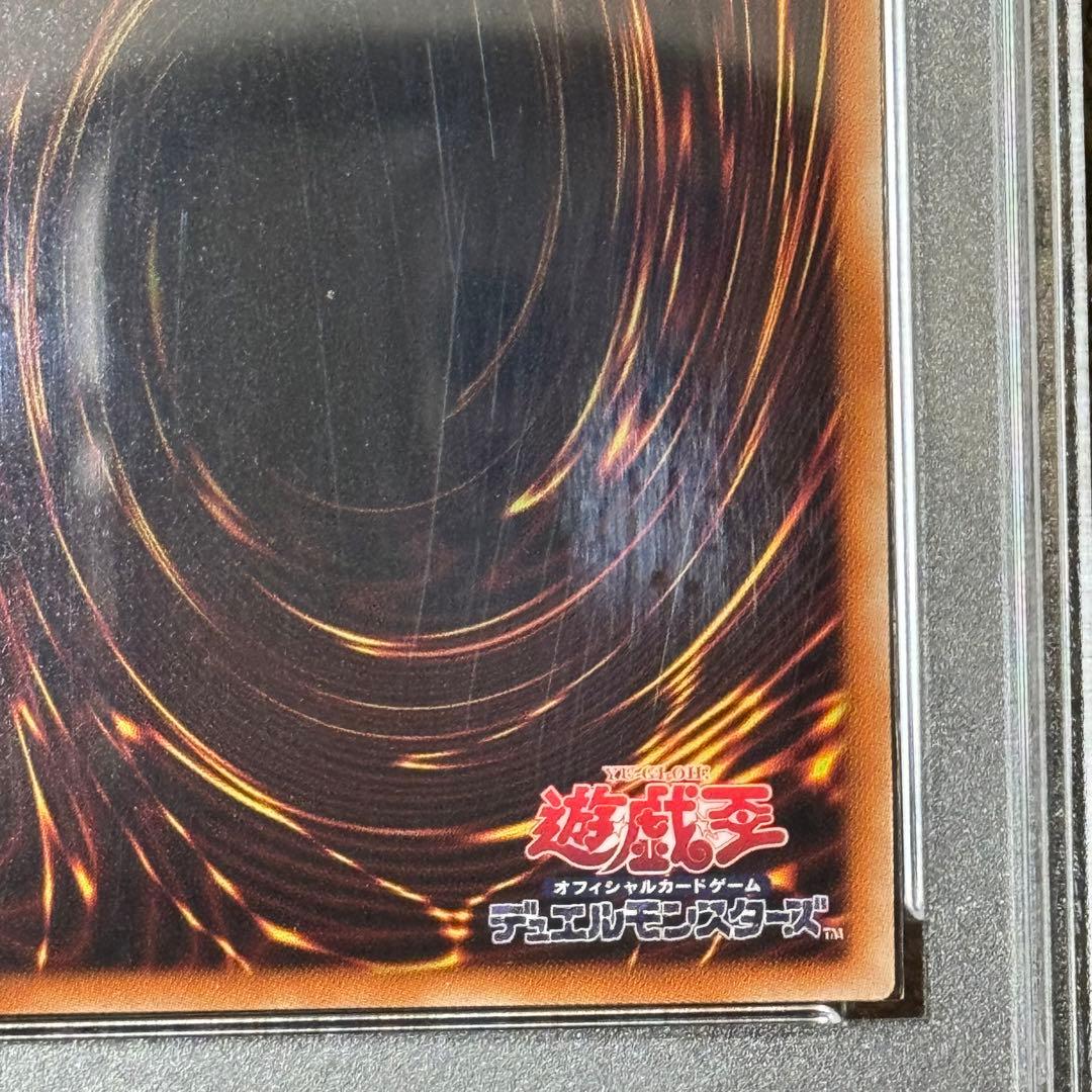 灰流うらら　プリシク　PSA10