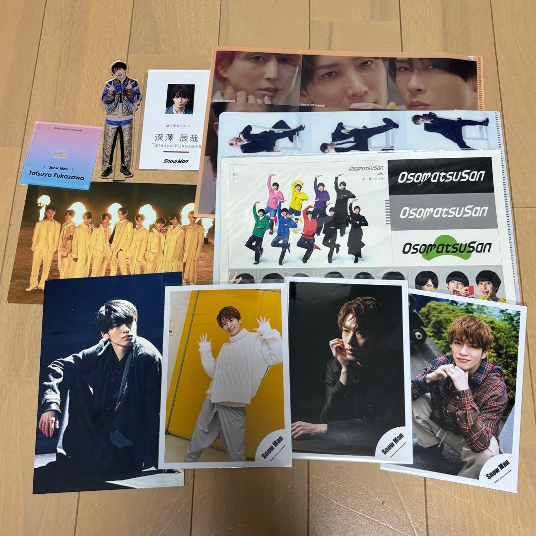 SnowMan 深澤辰哉 グッズ まとめ売り - メルカリ