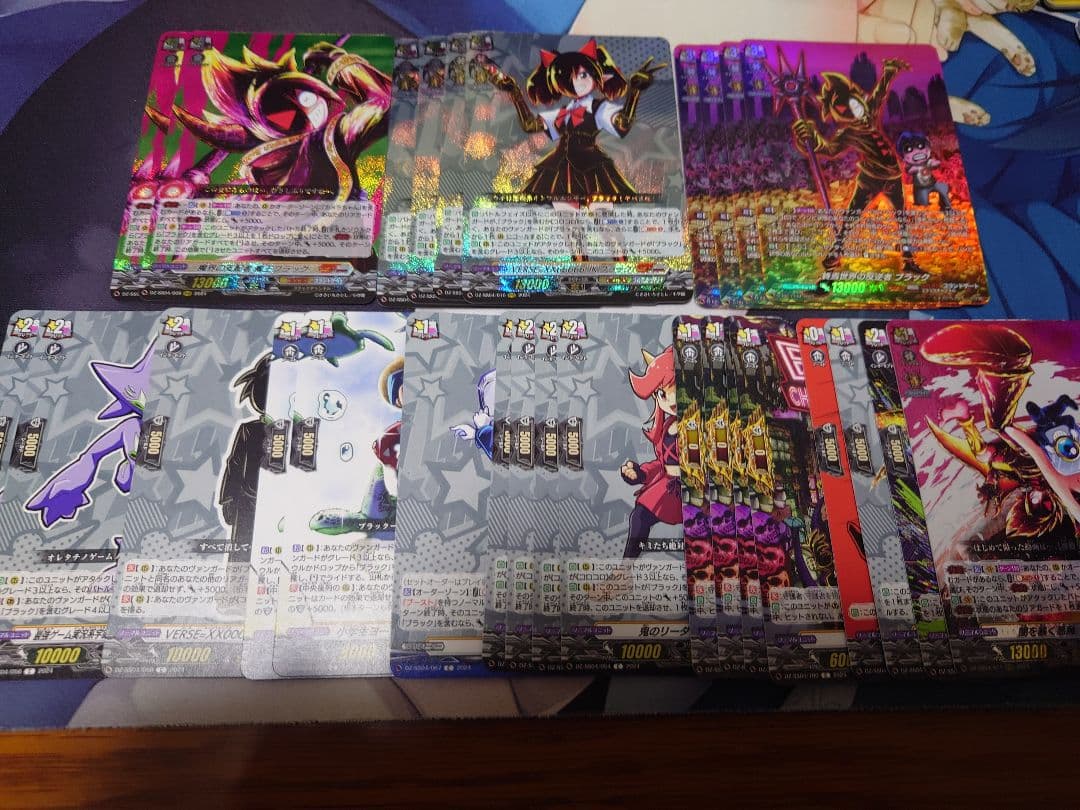 ヴァンガード コロコロ ブラックチャンネル 関連パーツ まとめ売り