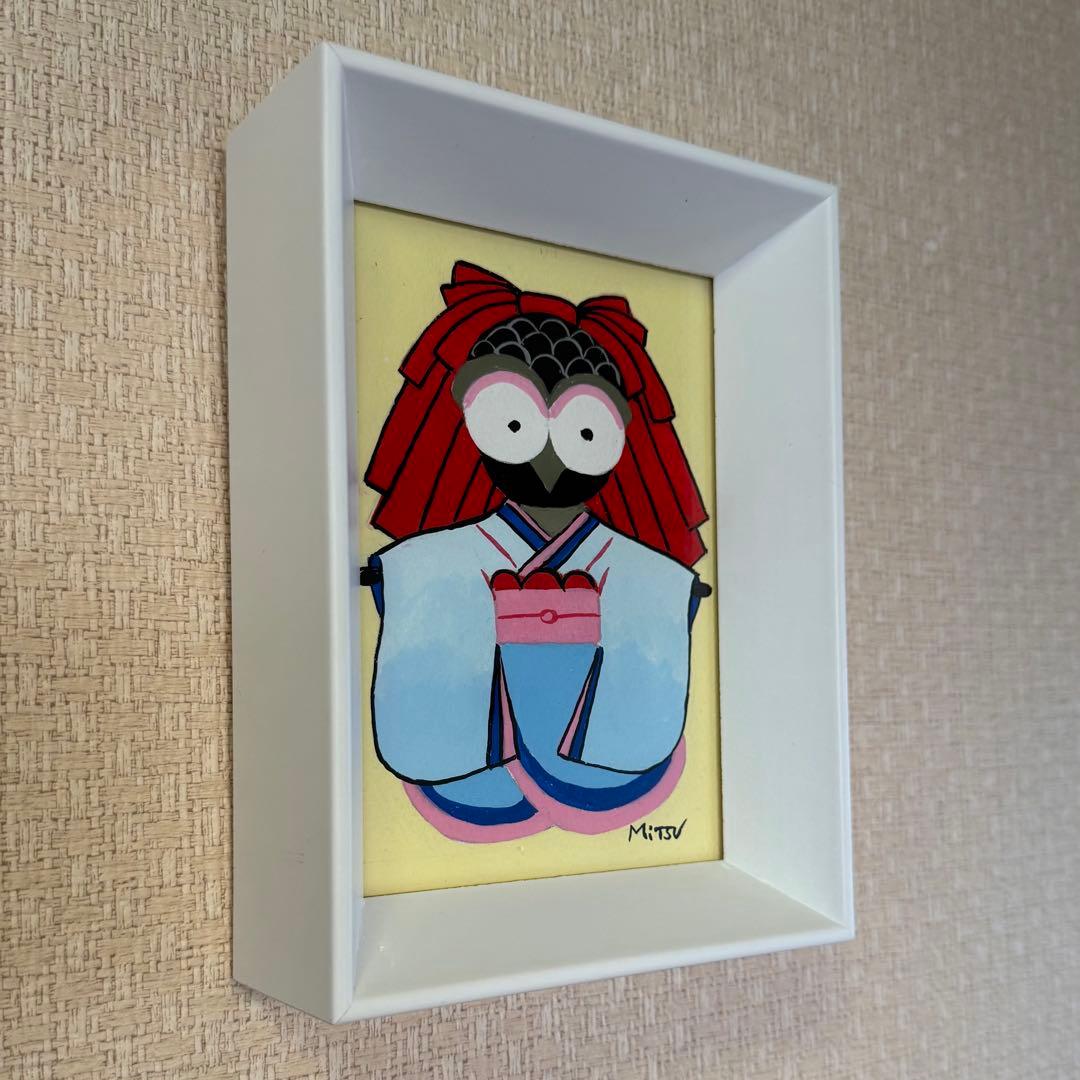 ふくひめ 8の姫 (水彩画) - 絵画激安