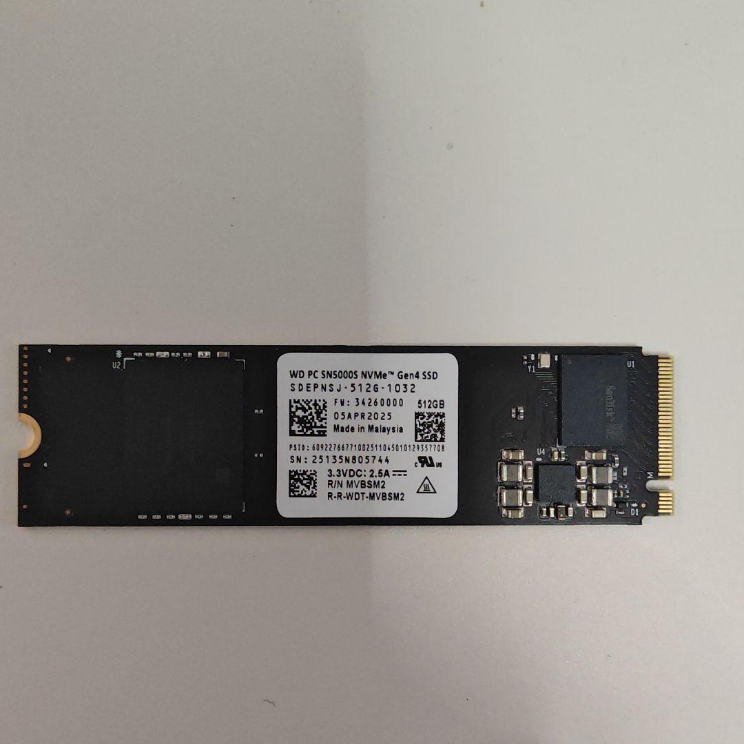 WD PC SN5000S NVMe Gen4 SSD 512GB - メルカリ