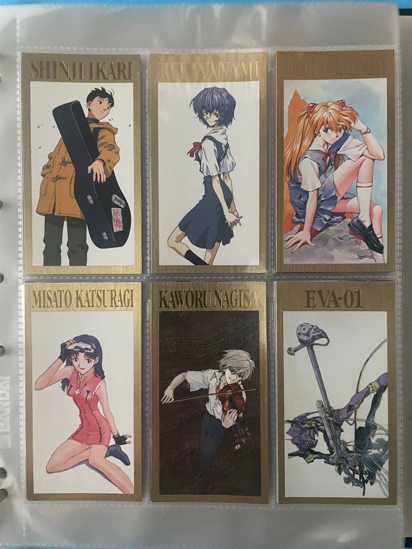 1997年 エヴァンゲリオン カードダスマスターズワイド コンプ 259枚