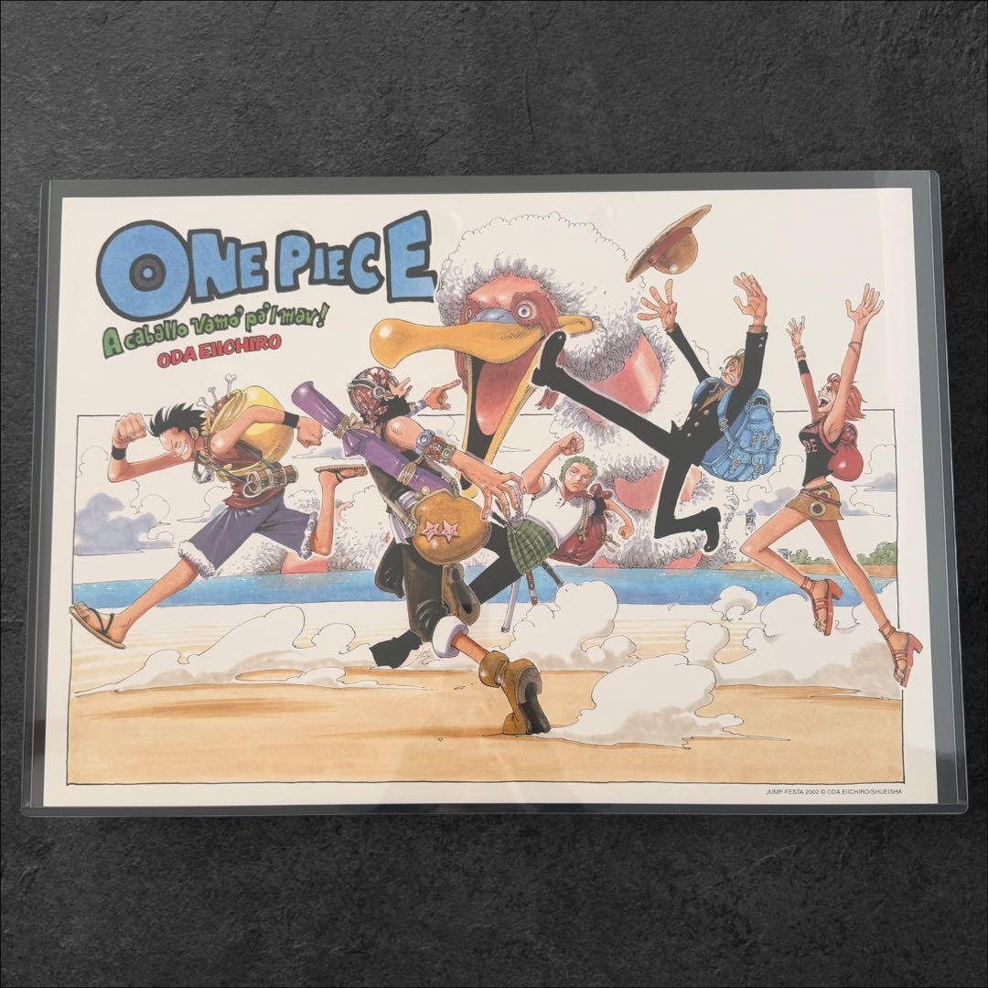 新品】ONE PIECE ジャンプフェスタ2002ポスター B2サイズ 初期 - メルカリ