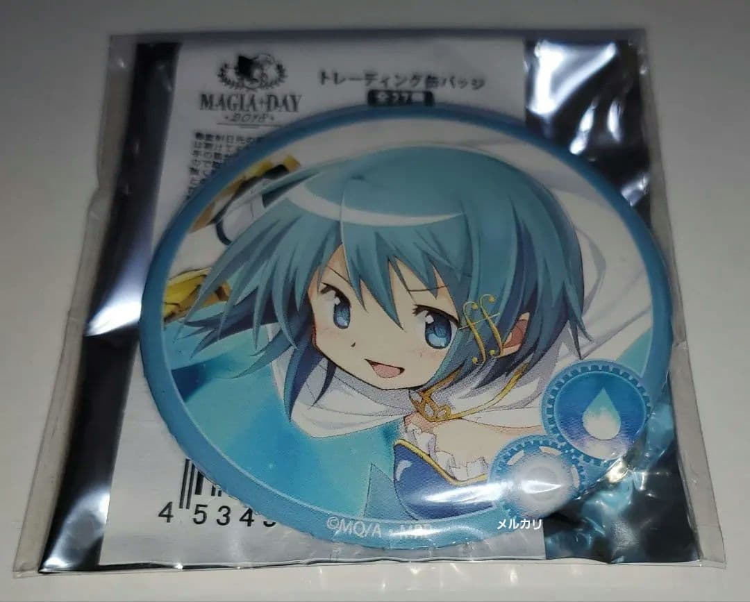 まどマギ 魔法少女まどか☆マギカ Magiaday 缶バッジ さやか 希少 まどマギ 魔法少女まどか☆マギカ Magiaday 缶バッジ さやか 希少