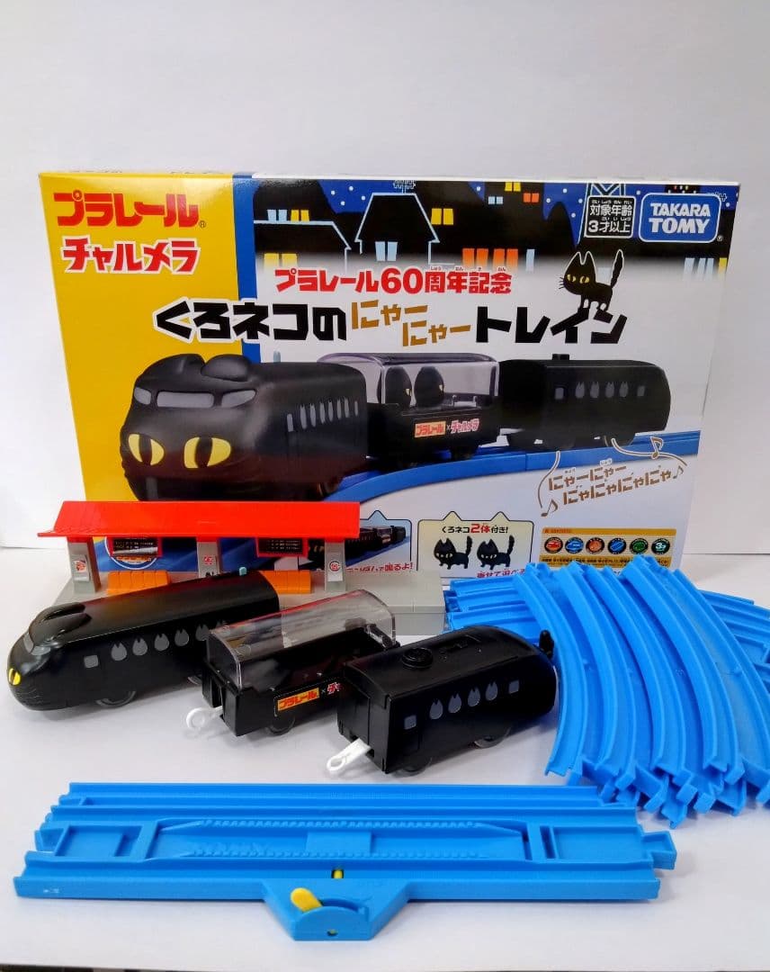 ☆週末限定セール!!☆プラレール60周年記念 チャルメラくろネコの