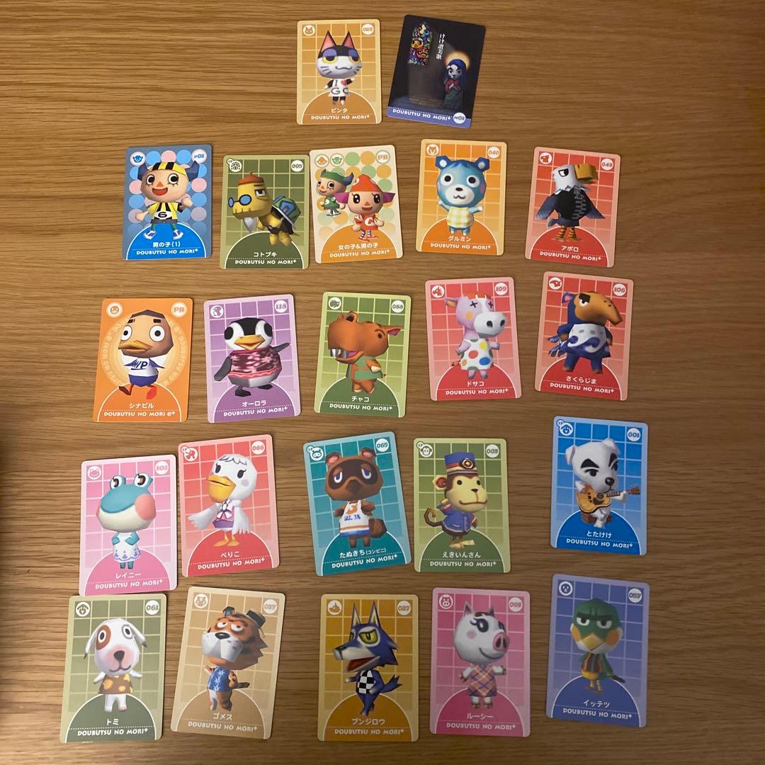 どうぶつの森e＋カード 22枚 どうもり カード どうぶつ - メルカリ