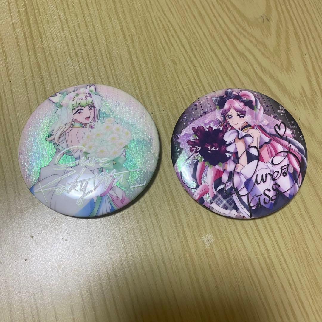 キミプリ感謝祭 缶バッチ キュアズキューン キュアキッス サイン入り