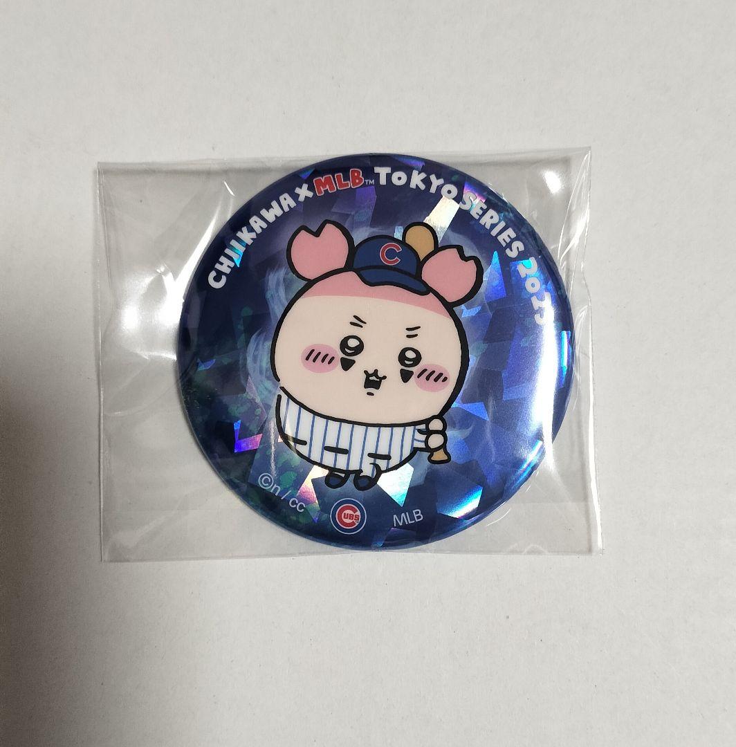 ちいかわ 古本屋かにちゃん MLB TOKYO SERIES 2025 缶バッジ - メルカリ