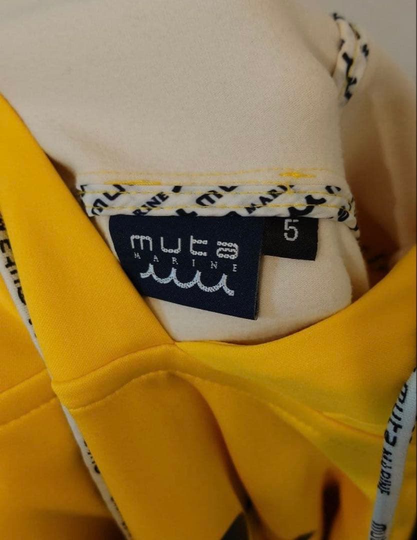 MARINE プルオーバーパーカー イエロー MARINE