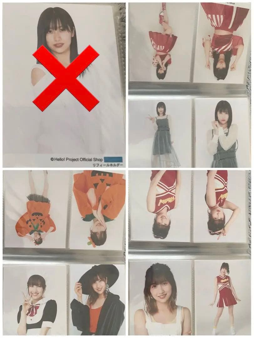 元モーニング娘 佐藤優樹 L判写真