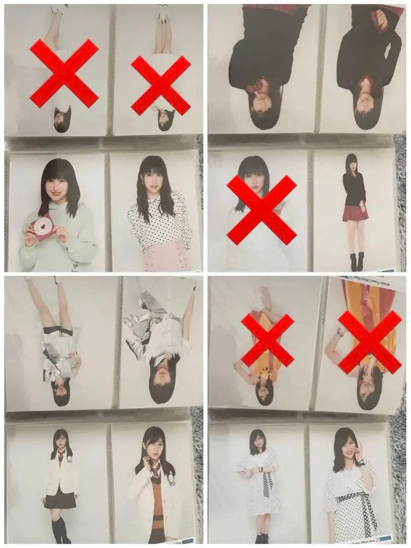 元モーニング娘 佐藤優樹 L判写真