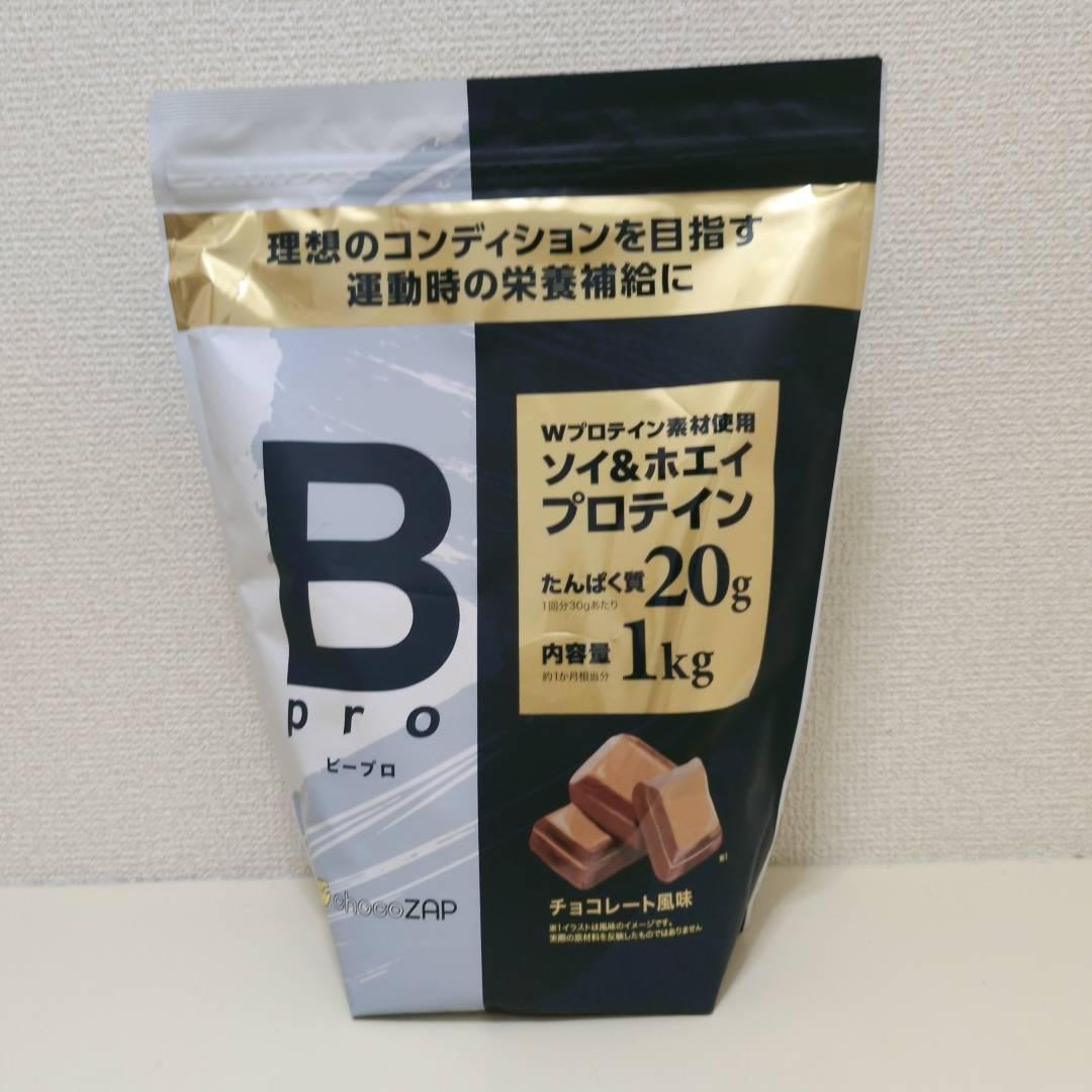 チョコレート】チョコザップ Bpro プロテイン 1kg ホエイ ソイ - メルカリ