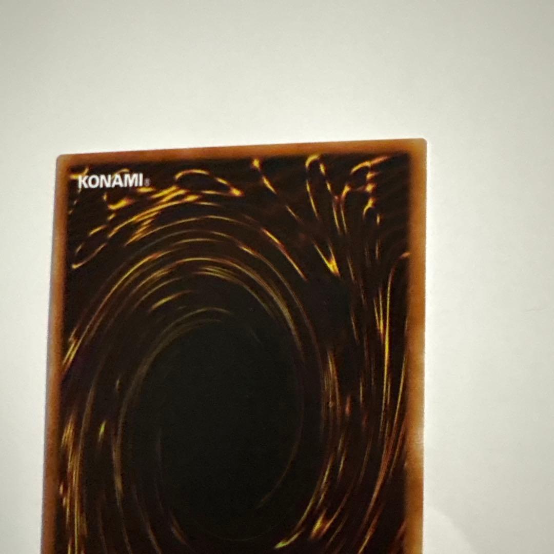 遊戯王OCG チェミナイ・エルフ 初期 デュエル ノーマル