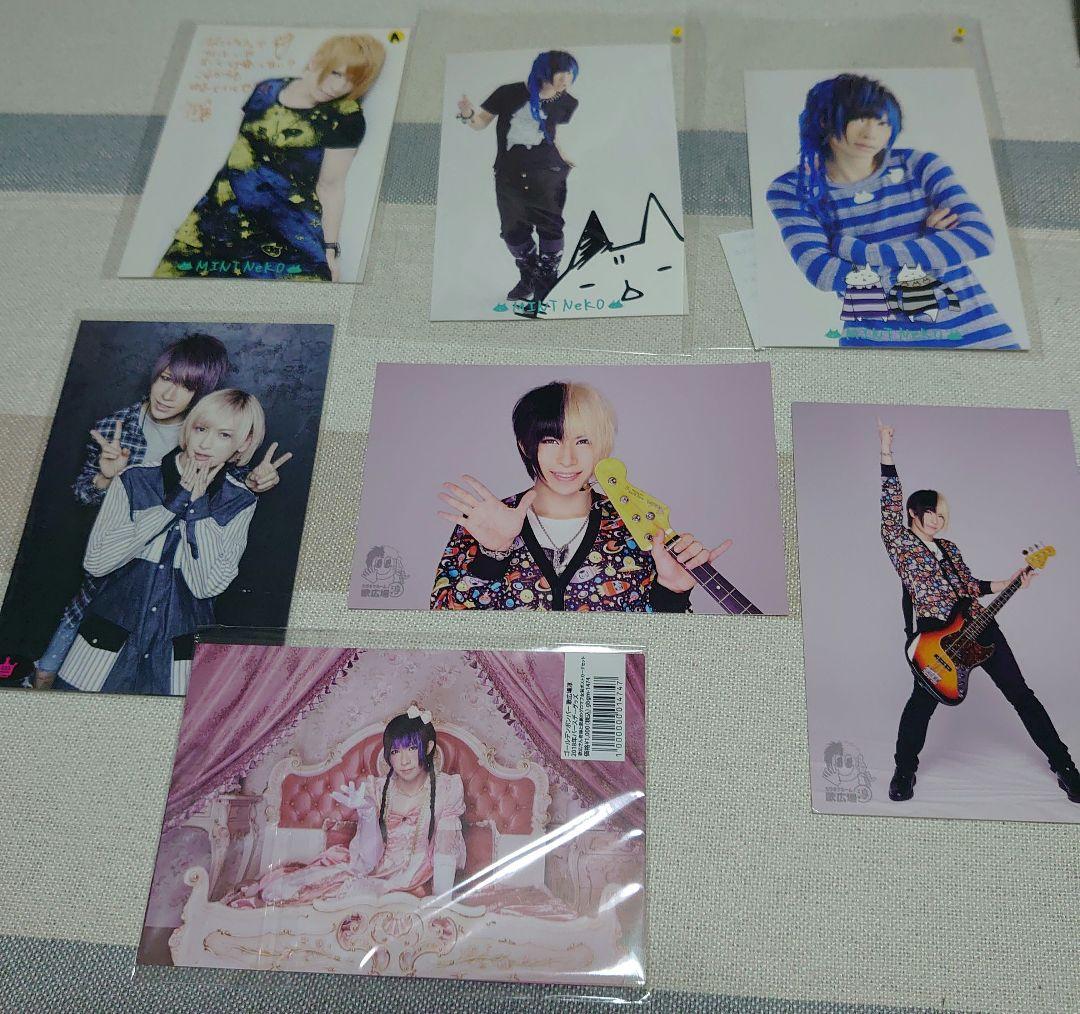 Golden Bomber 歌広場淳さんのグッズセット