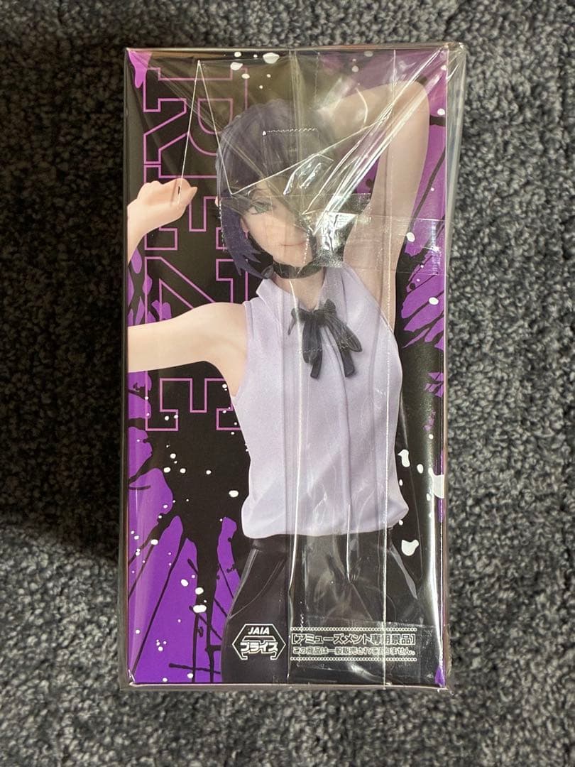 【3点セット】チェンソーマン レゼ & ボム フィギュア