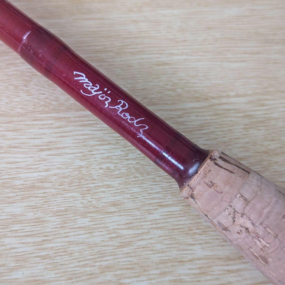 フライロッド majirod 7f #2 6p 振出竿 - メルカリ