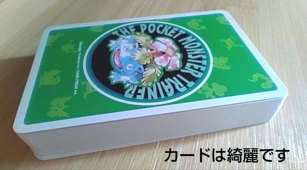 初代】ポケットモンスター トランプ - メルカリ