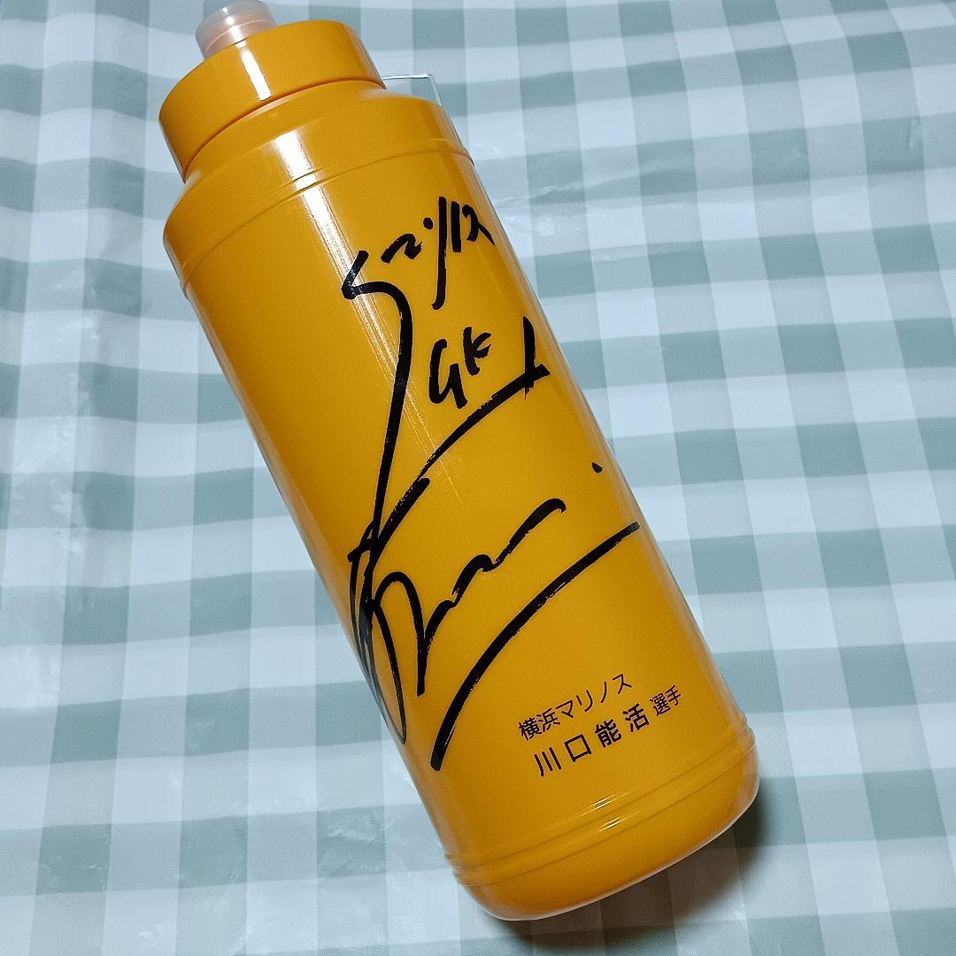 サイン入り エネルゲン スクイズボトル 1.0リットルボトル 川口能活