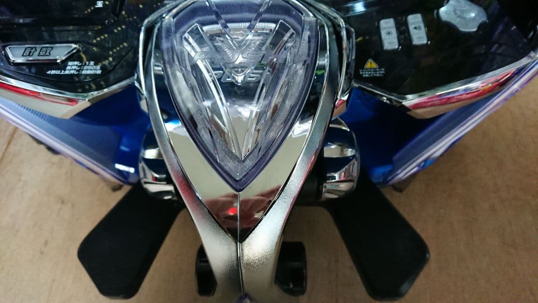 ⭕️商談中⭕️eFブルーロックMZ【無段階ボリューム付⭐️送料無料】