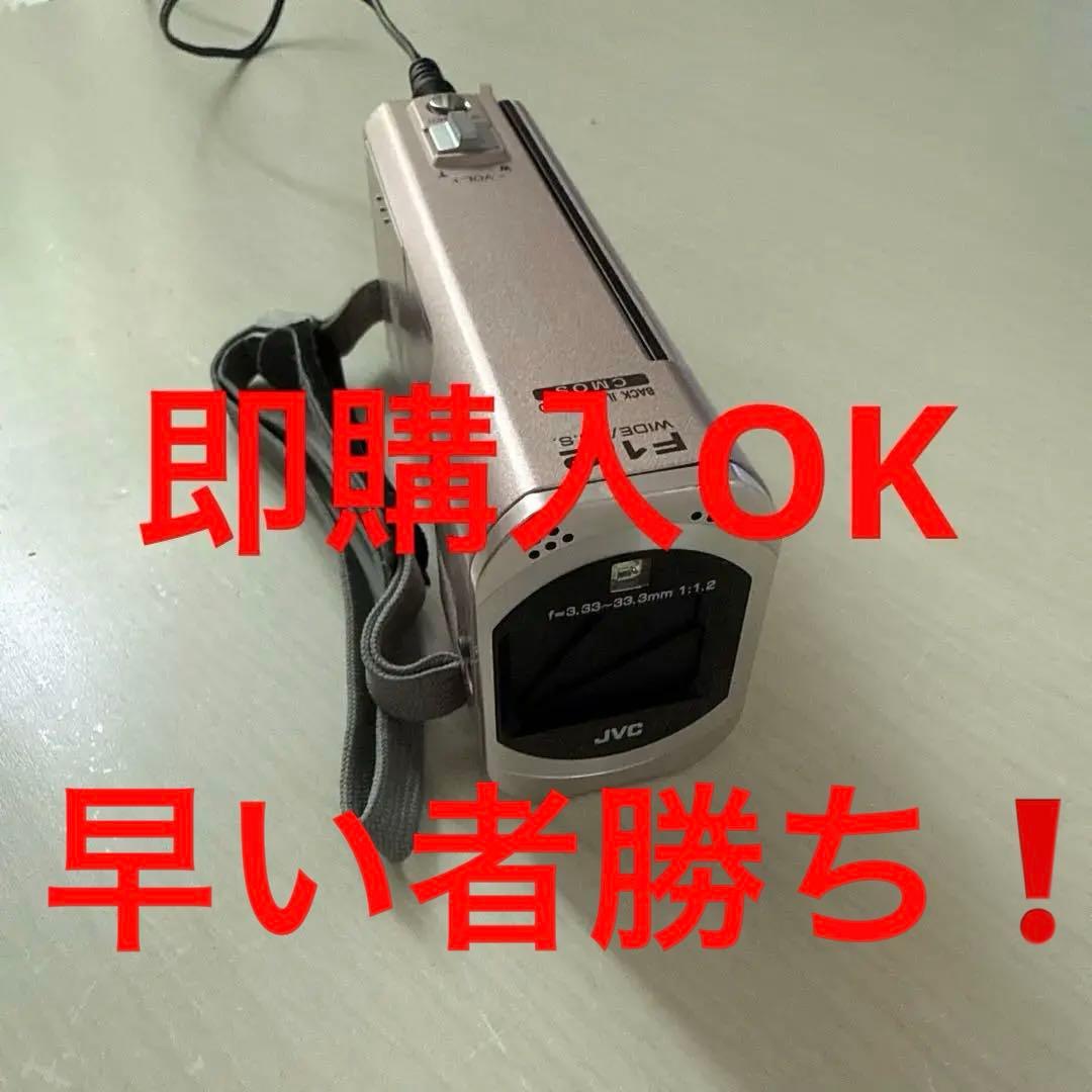 JVC GZ-HM30 シルバー ビデオカメラ 本体 - メルカリ