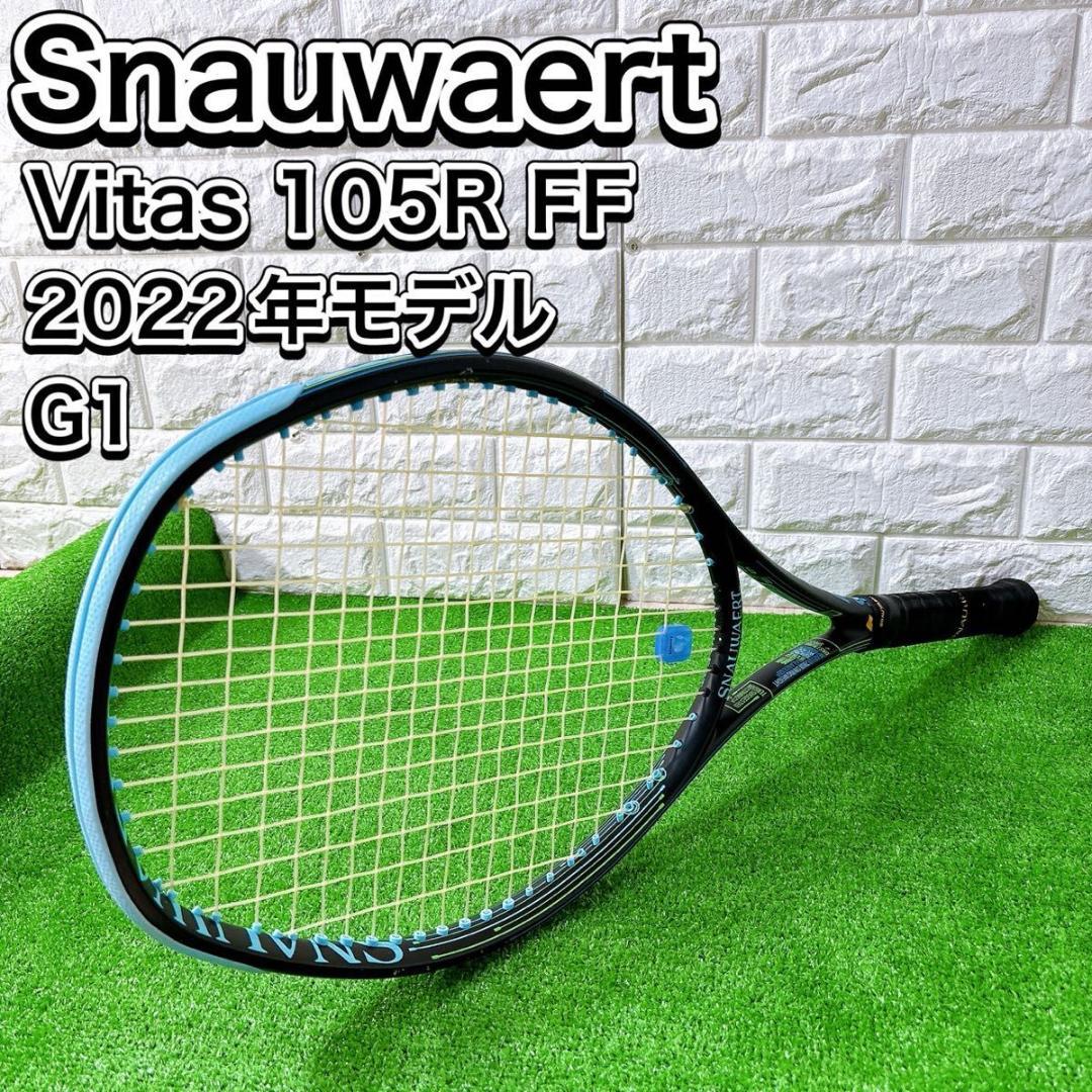スノワート ビタス VITAS 105R FF 2022 テニスラケット G1 SNAUWAERT（スノワート）】VITAS105R FF ビタス105R FF【国内正規品