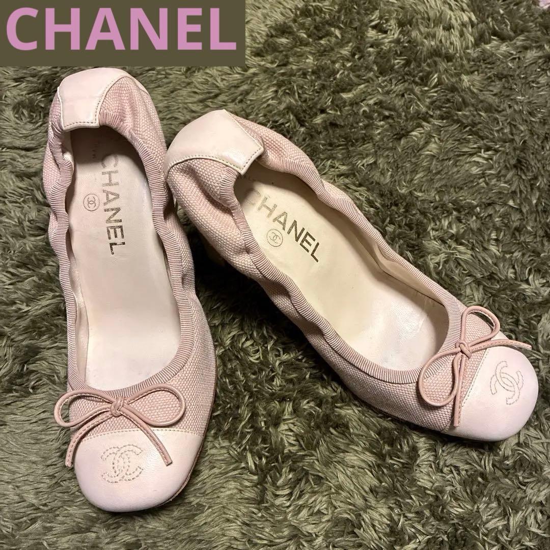 CHANEL ベビーピンク バレリーナ パンプス ヒール 37 可愛いピンク♪【CHANEL】フラットシューズ バレリーナG02819 (CHANEL