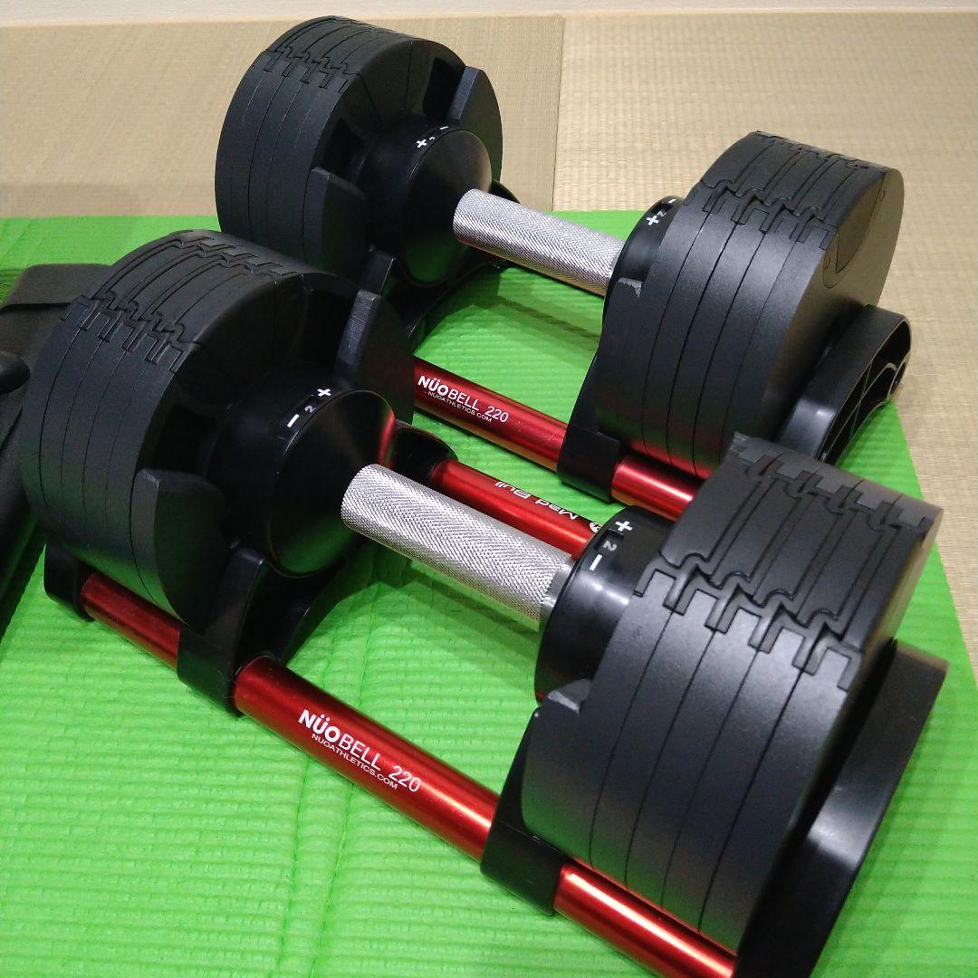 ①フレックスベル 20キロ 2キロ刻み 1本価格　マッドブル限定コラボ品 Mad Bull（マッドブル） フレックスベル 20kg 2kg刻み 単品 FLEXBELL