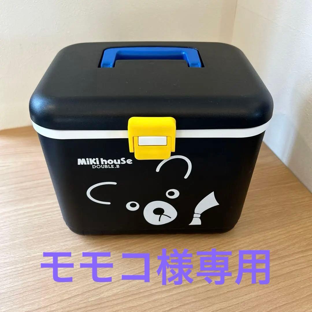 ミキハウス クーラーボックス 黒 - メルカリ