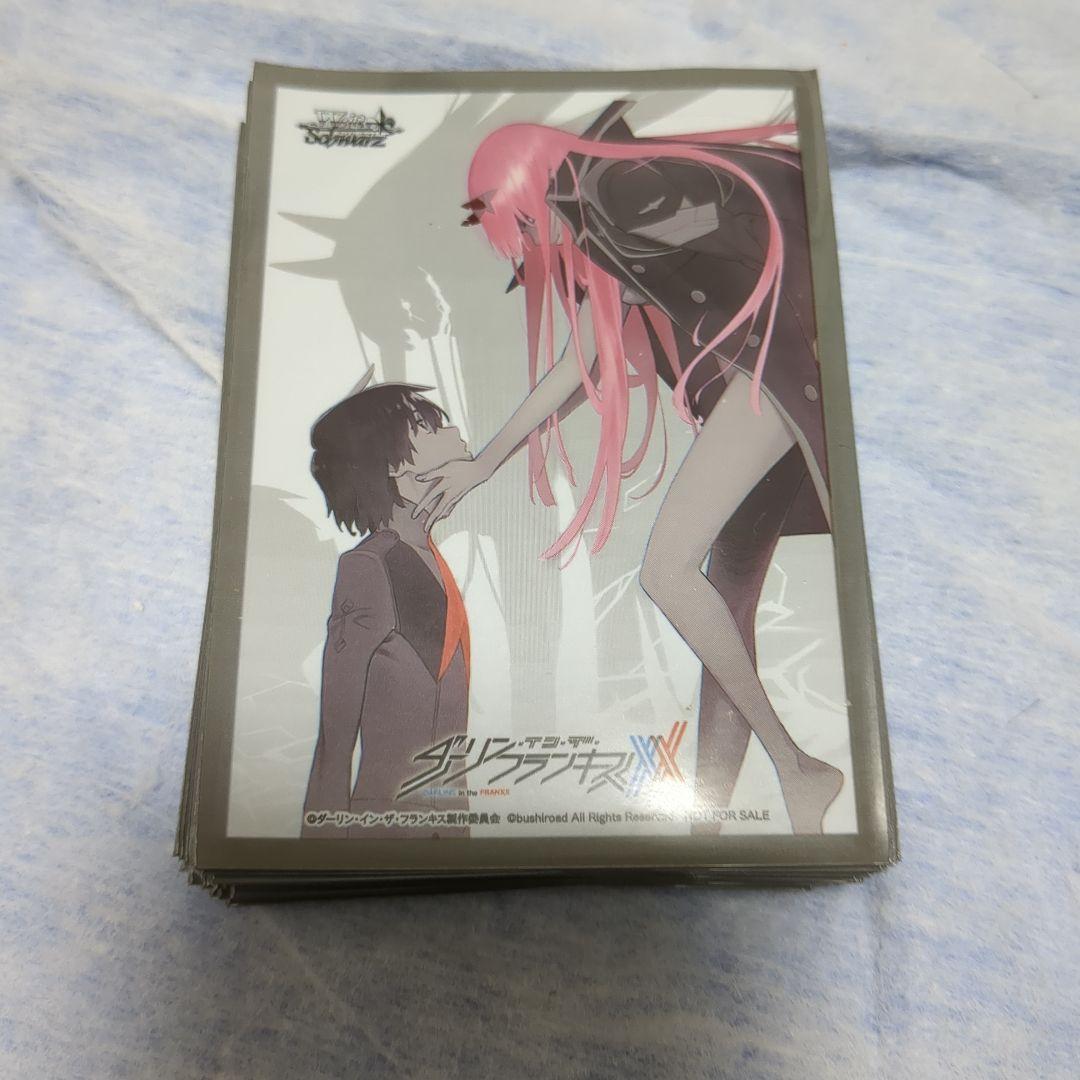 ゼロツー&ヒロ ダーリンインザフランキス スリーブ ヴァイス