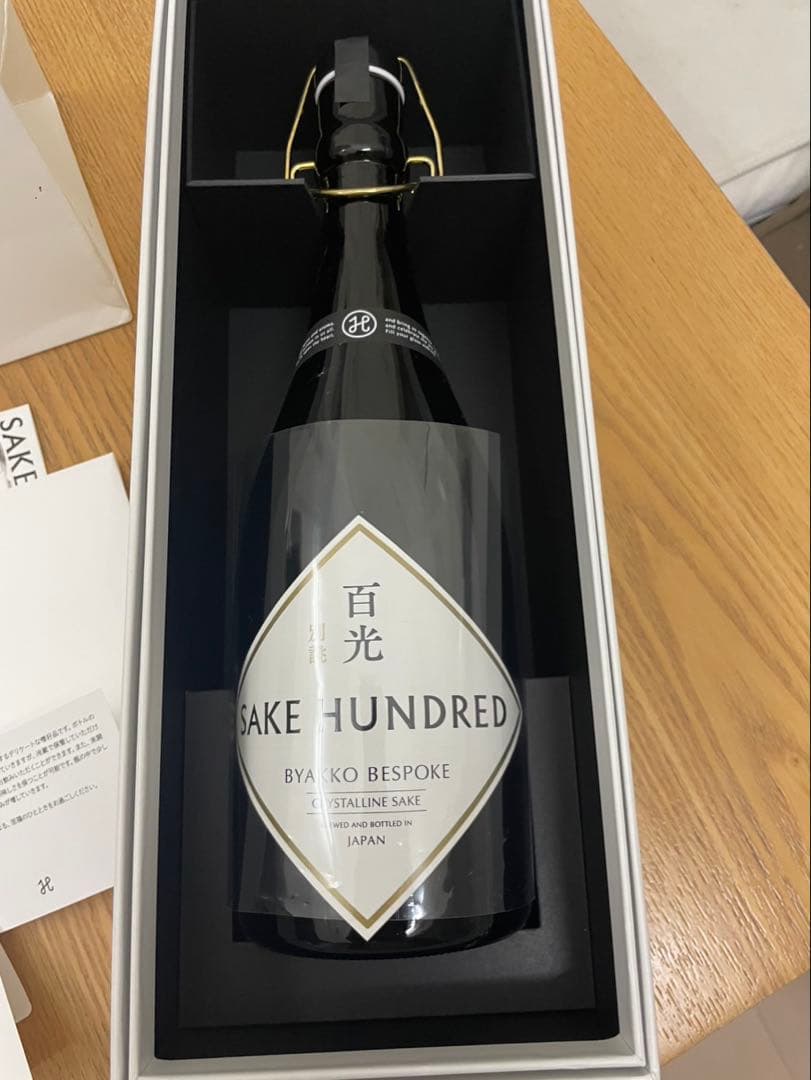 百光　SAKE HUNDRED 日本酒　新品　未使用 百光 別誂 | BYAKKO BESPOKE - SAKE HUNDRED