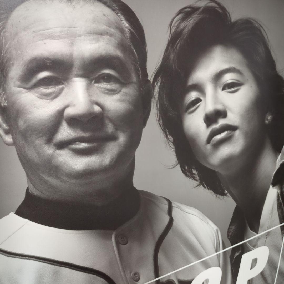 値下げ 【激レア】長嶋茂雄終身名誉監督＆木村拓哉 ポスター - メルカリ