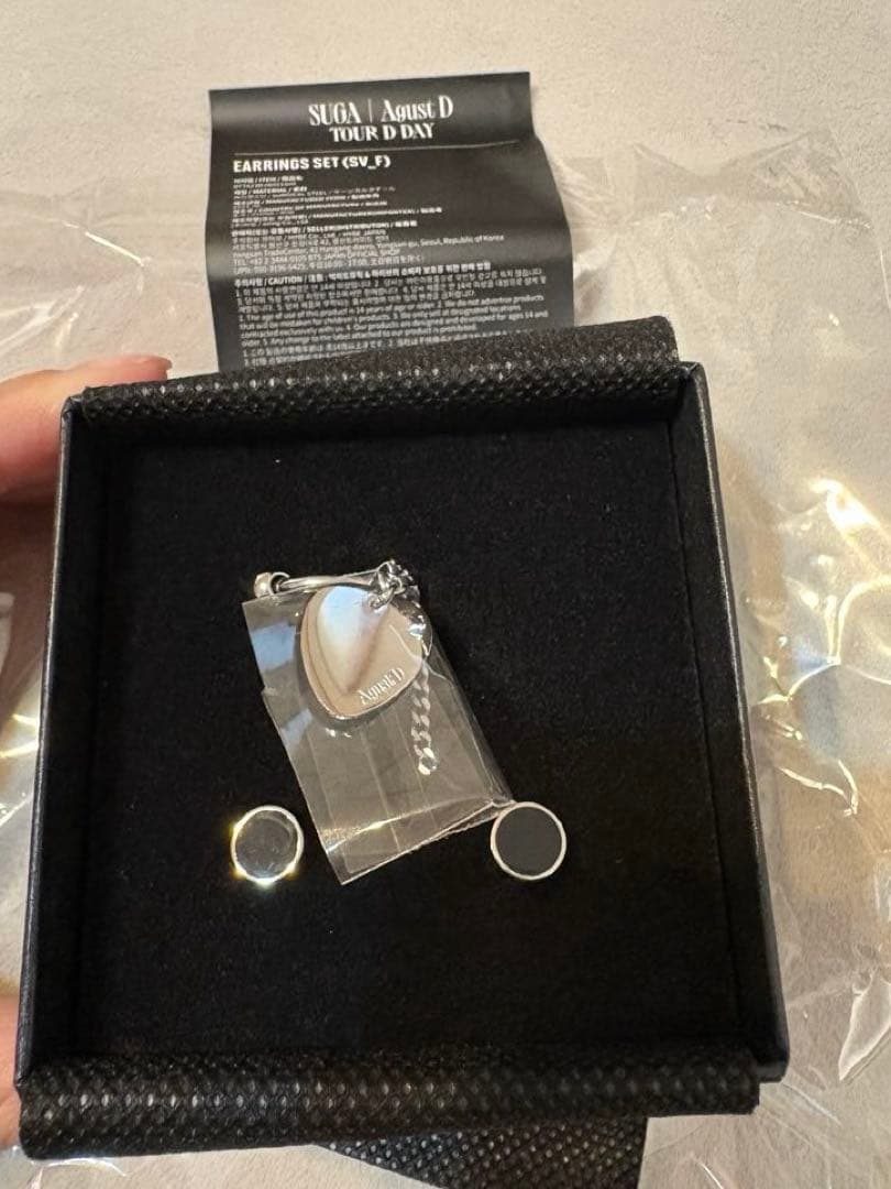 BTS SUGA ユンギ D-DAY イヤリング 他セット - メルカリ