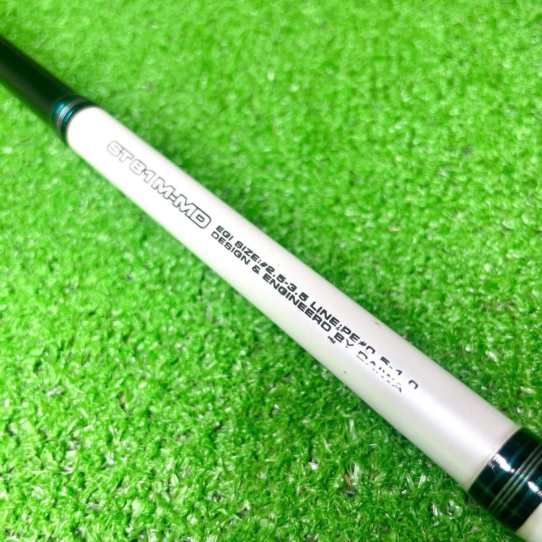 Daiwa ダイワ エメラルダスST 81M-MD エギング インターライン - メルカリ