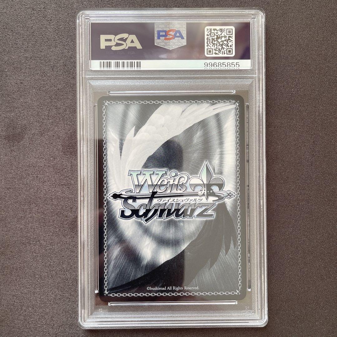 【PSA10】不知火舞 箔押し タイトルカップ KOF ヴァイス 管理 a559