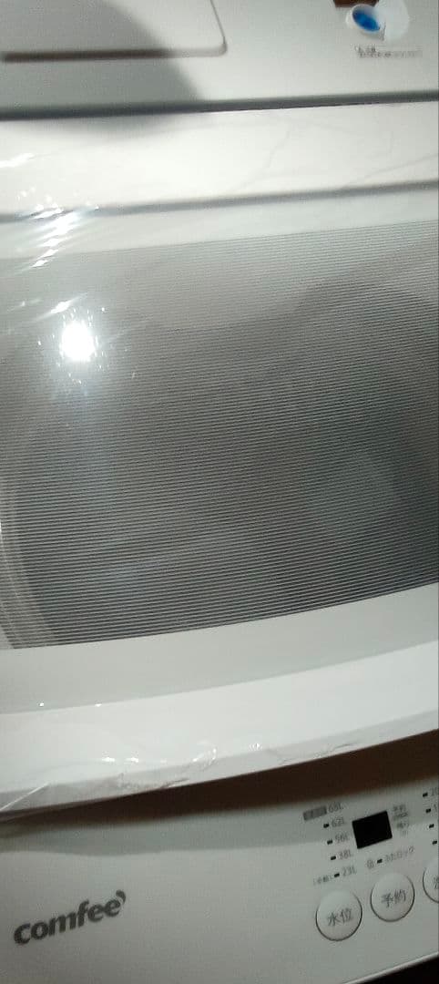 comfee CA-100D1(W) インバータ全自動洗濯機 10kg - メルカリ