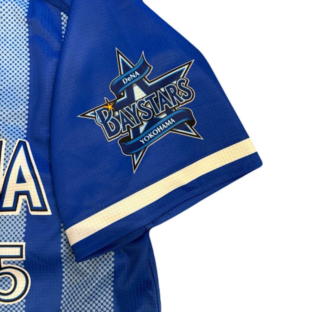 横浜DeNAベイスターズ 筒香嘉智 ユニフォーム Mサイズ - メルカリ
