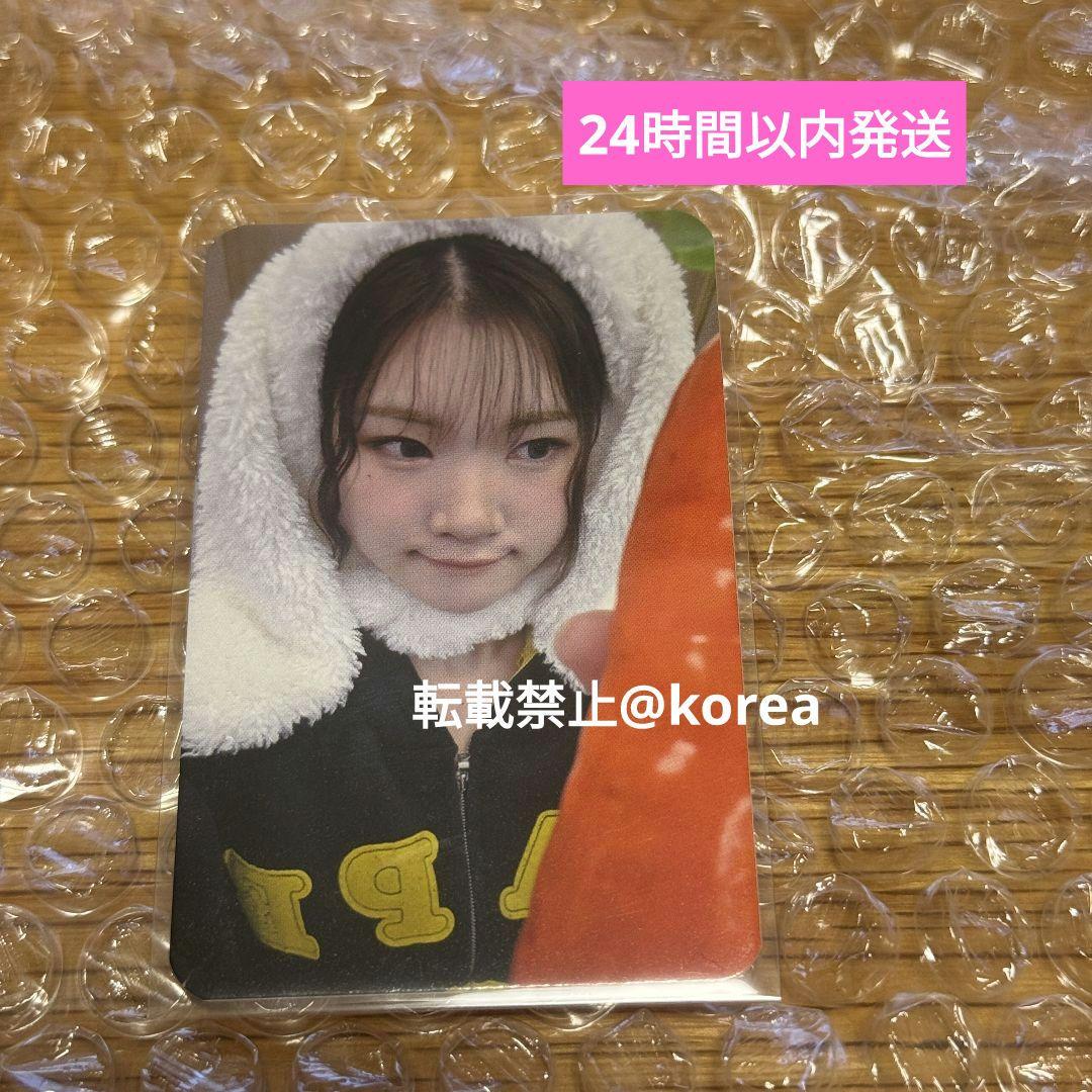 hearts2hearts トレカ ジュウン style jumpup ラキドロ - メルカリ