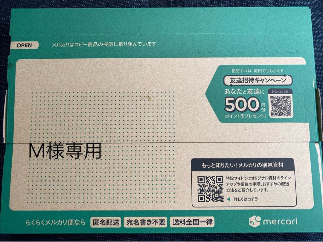 ※Mソフト SmartNetcommunity αZX typeS,M｜ビジネスフォン・オフィスフォン